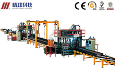 H Beam Welding Machine