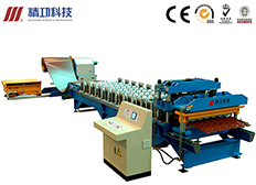 High Speed Steel Tile Forming Machine