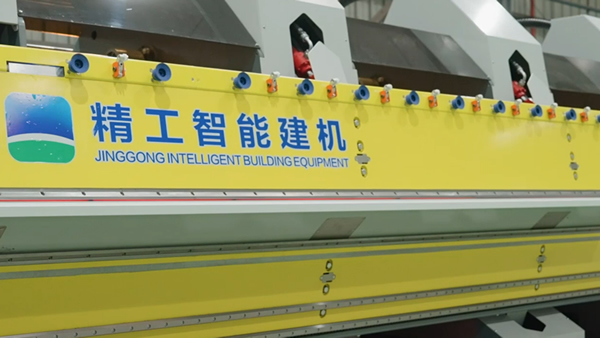 Intelligent Double Bending Machine 